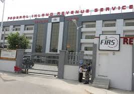 FIRS Debunks Rumors of VAT Increase to 10%