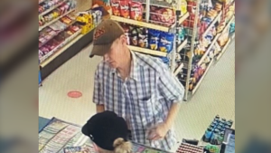 Huron OPP looking to identify suspect