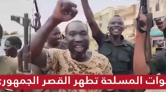 Sudan army recaptures presidential palace after two years of war