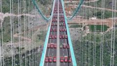 Watch: World’s tallest bridge completes key load-bearing test