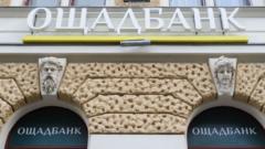 Ukrainian bank workers released after detention in Hungary