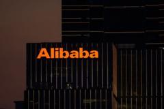 E-commerce giant Alibaba sues US government over defence blacklist